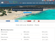 Tablet Screenshot of creterentcars.gr